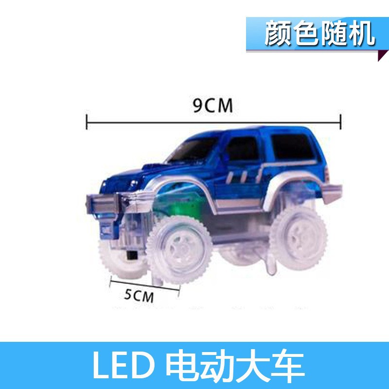 Accesorios de lámina magnética de vagón de ferrocarril complementarios de vagón eléctrico magnético de tráfico ferroviario bloque de construcción juguete de ensamblaje para niños