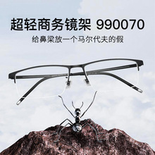 2026����9g���O���̄����R���п���Ȕ�������R���l990070