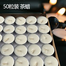 ӟϞT2-4СrƲϞ50ֻ͏dƵԺᘾĻ