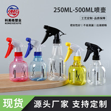 250mlС������ˮ�؝����؏S��500ml���x�����x��ƿ���l���������