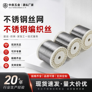 ���P䓽z304316�廡���z���˽z���P䓹������䓾��͸��g��������