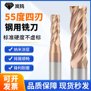 55��㊵��u�㊵�Ӳ�|�Ͻ��T��㊵�CNC�ӹ���㊵��S��ֱ�N���l