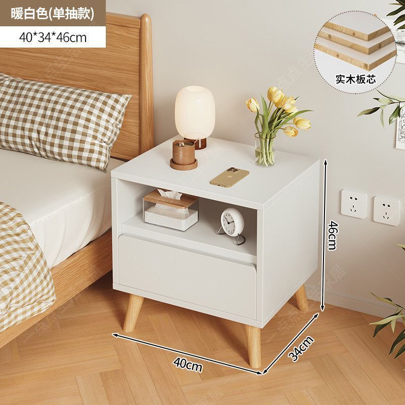 床头柜卧室简约现代新款收纳柜小型床尾储物柜家用实木质床边柜子|undefined