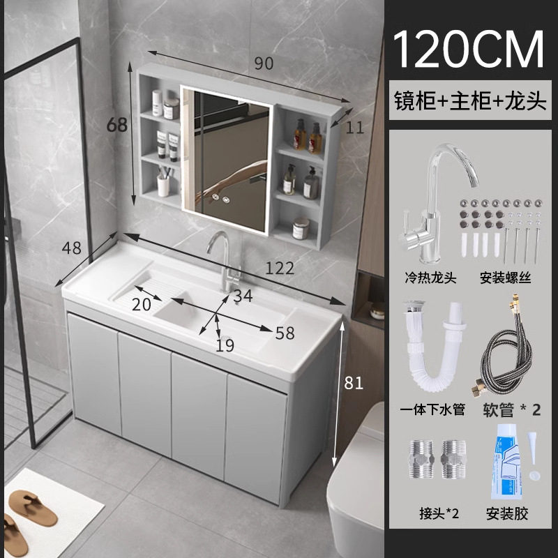 armario de lavandería de panal de aluminio grueso armario de piso al aire libre lavabo de mano integral lavabo balcón lavabo de cerámica lavabo