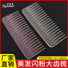 �羳�¿�ɢ�b���ϲ�ɫ�W�����Ӿ��l�C�l��͸�����X�����l�����l