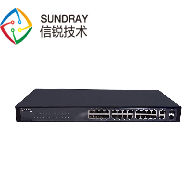 信锐 X-LINK 24口百兆 2个千兆光电口 非网管交换机 XS1530U-26TP