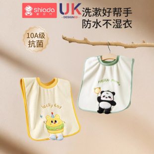 ��ͯϴ���팚��ϴĘˢ����ˮ����ë���๦�ܲ��������ڽ���̖����