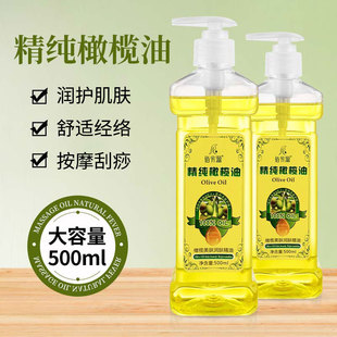 ��Ħ�����ϙ�õ�����w����ȫ������ͨ���j����Ժ�沿���i�S�����l