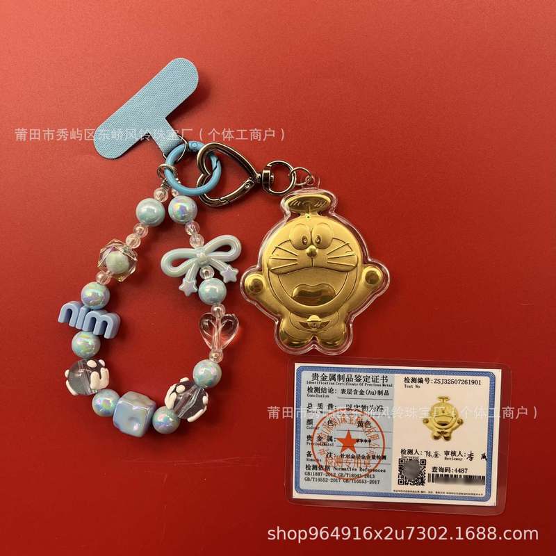 足金999哆啦A梦钥匙扣黄金机器猫包包挂件可爱挂饰抖音直播批发|undefined