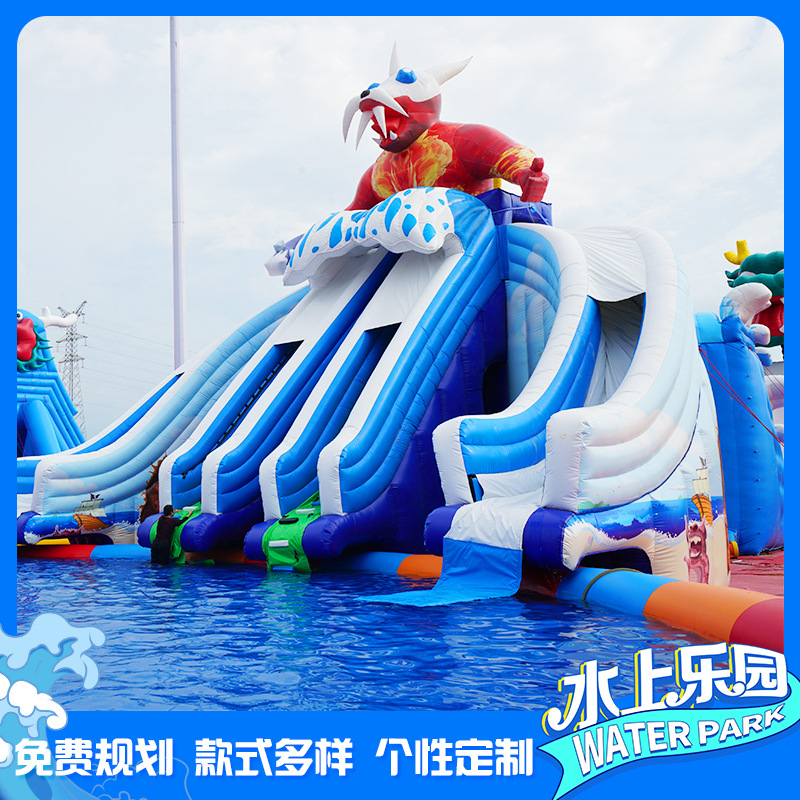 Gran parque acuático infláble fabricante de equipos para niños inflables castillo de agua deslizante soporte móvil piscina
