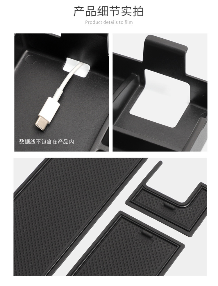 Suitable for Ford Bronco Armrest Box Storage Box Center Console Compartment Storage Box Accessories Storage Supplies 25