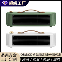 工厂定制暖风机大功率PTC加热取神暖器新款智能小太阳电暖器跨境