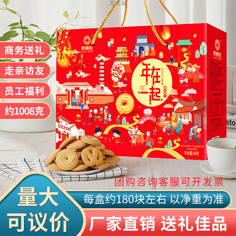 1414fb63-b77a-4f73-b9dd-73b462032b99.jpe