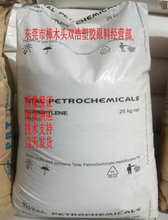 ʳƷb ϴ섩  ߛ_􏊶 ͸PP _ PPR 3221