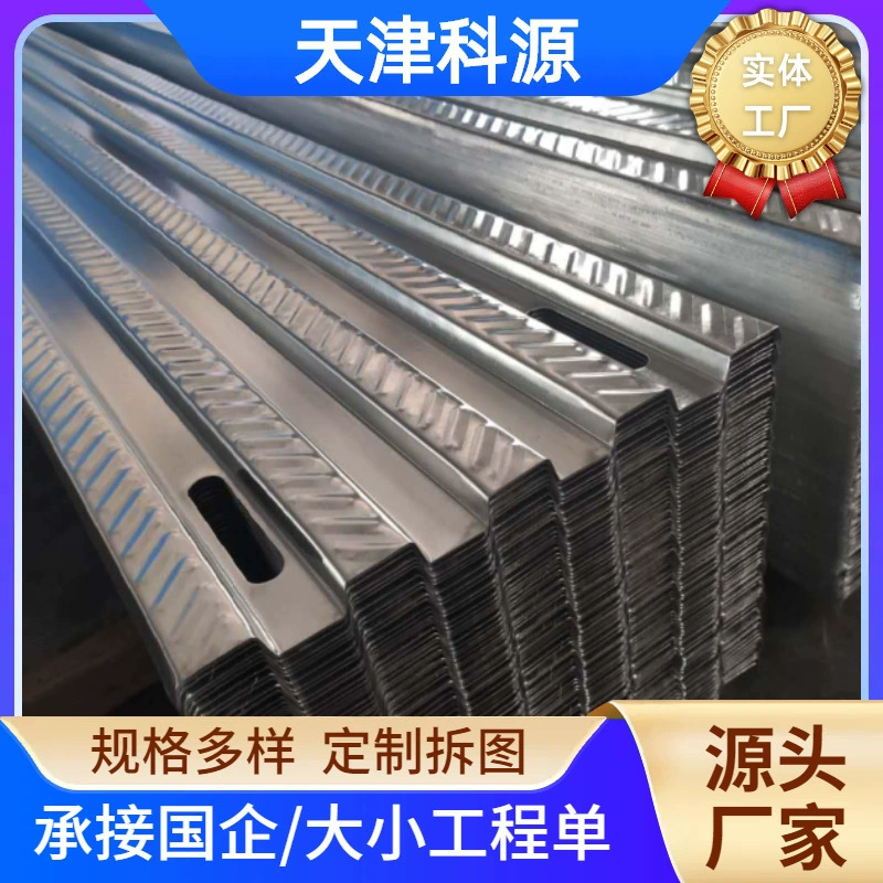 Цинк-алюминий-магниевая дорожка S275 S350g солнечная энергетика промышленная и коммерческая утолщенная противоскользящая кровельная фотоэлектрическая дорожка