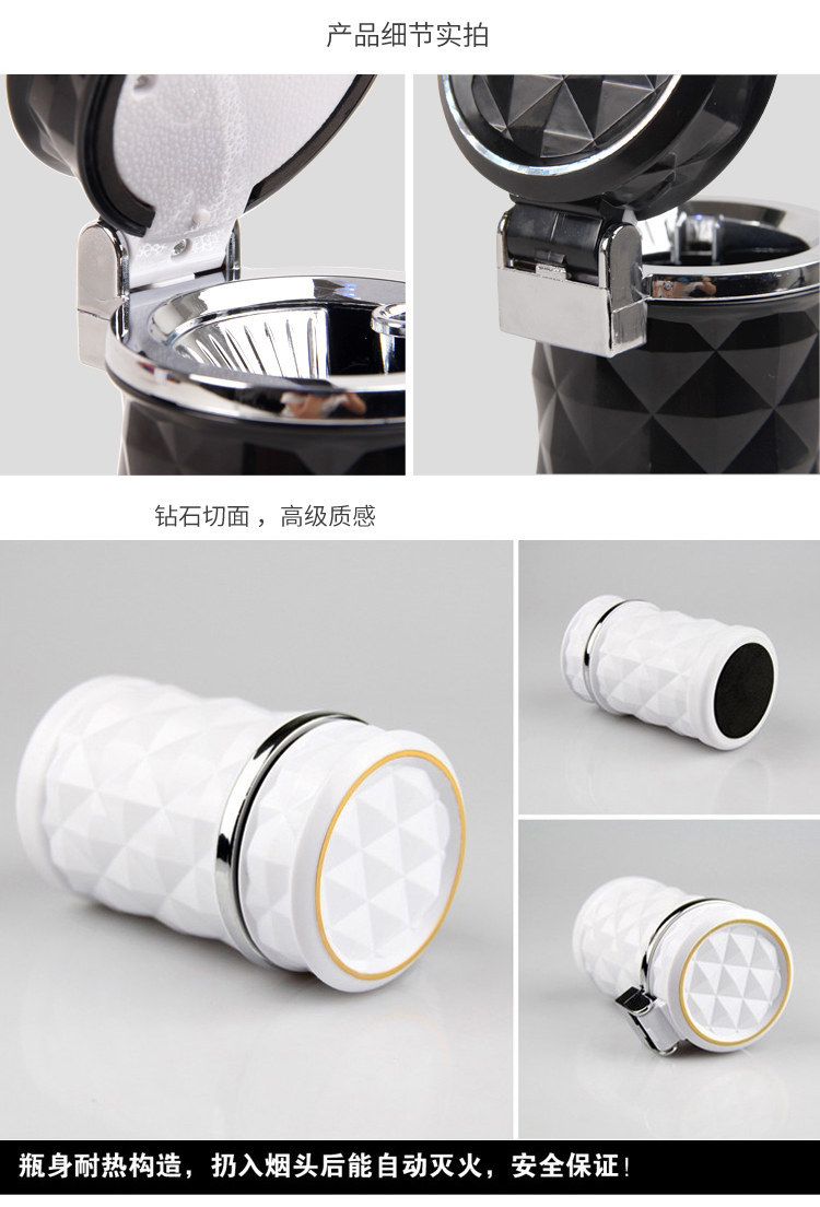 Creative Flip-Top Car Ashtray with Colorful Lights, Diamond-Cut Surface, Flame-Retardant, Anti-Fly Ash, Universal Ashtray for Vehicles