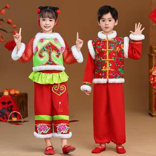 Adult Drum Performance Costume New Year's Day Children's Little Dream Doll Festive Opening Red Yangko Dance Costume Grand Celebration Outfit