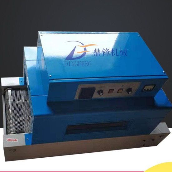 厂家供应热收缩机/薄膜热收缩包装机/自动薄膜收缩机