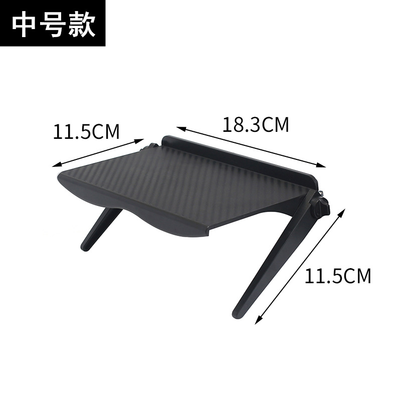 电脑显示器置物架