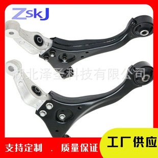 Customizable Suitable for Hyundai Sonata Control Arm 54500-3K100 54500-3K000