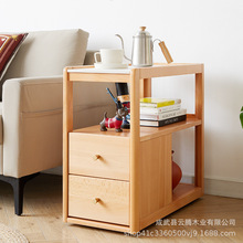 創意沙發邊幾小茶幾客廳可移動側邊櫃卧室床頭櫃陽台實木小茶桌