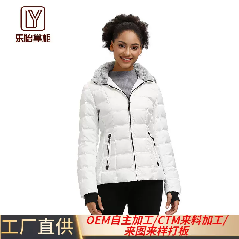定 制 多色冬季防风保暖修身小个短款棉服毛领带帽子棉袄棉服外套
