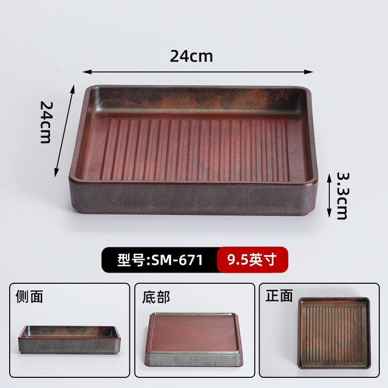 山野风火锅店鲜切牛肉专用盘雪花肥牛盘子特色密胺餐具涮肉盘商用|undefined
