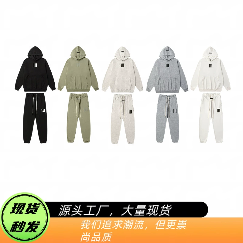 2024 Ранняя осень новый FOG ESSEMTIALS с капюшоном свитер набор пальто для мужчин и женщин