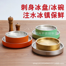 304���P䓴������P������ʽ�����~�P���~��������˾�P���r����P