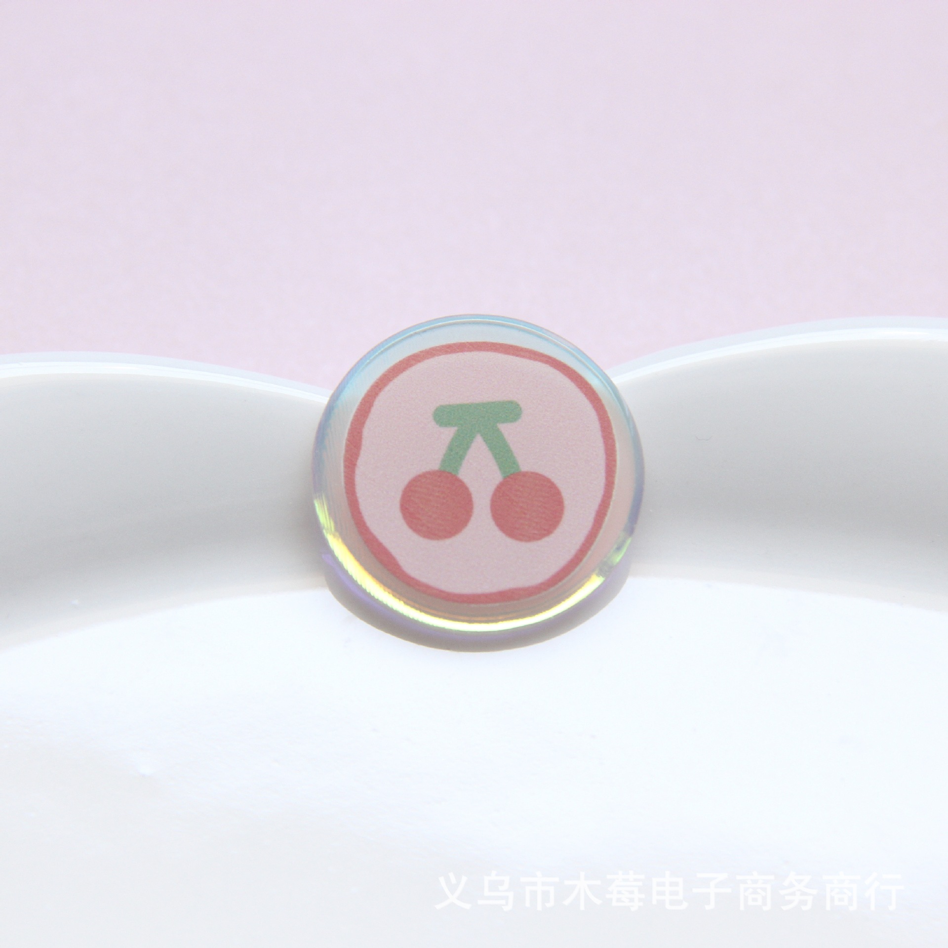 Cherry