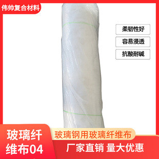04�����w�S�z�� ����䓟o�|���|�����w�S�� �͸��g�����w�S�����l