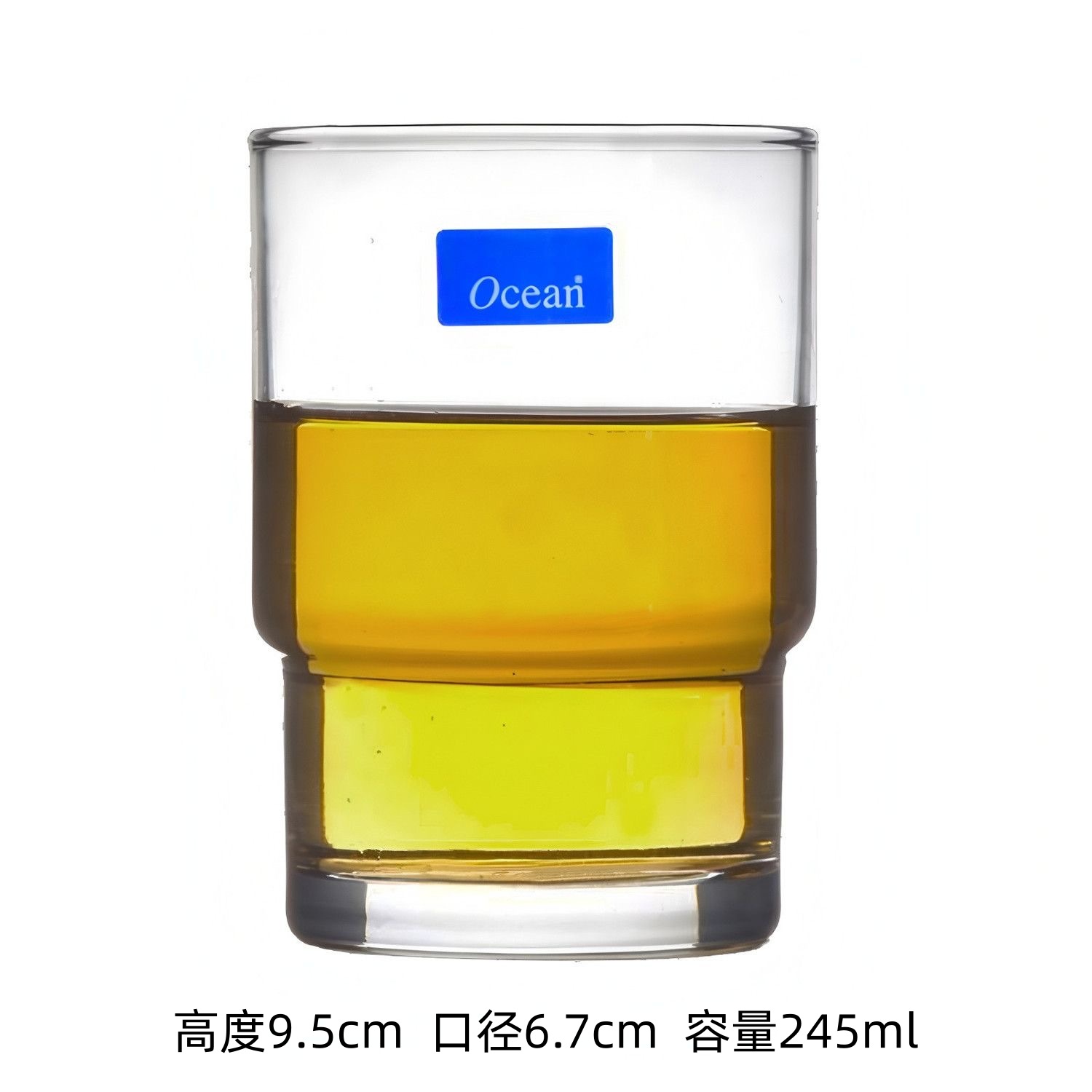 옥신 수입 두꺼운 바닥 스태킹 컵 245ml