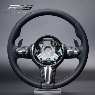 Carbon fiber steering Steering wheel - m5-bare-disc-carbon-cover-plate