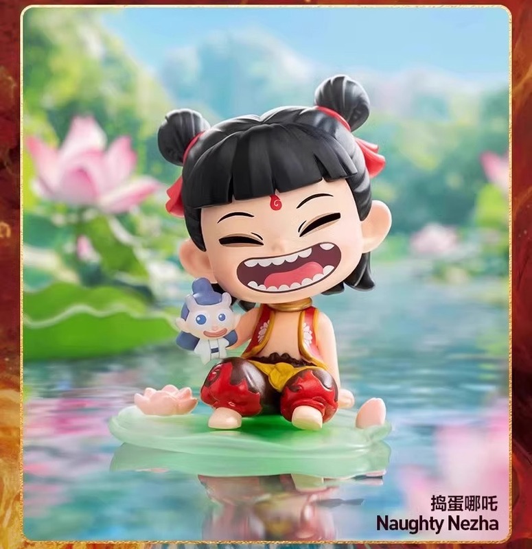 ネザ 2 魔児海の混乱天然絆シリーズ人形フィギュア装飾品降誕周辺おもちゃ Ao Bing ブラインドボックス|undefined