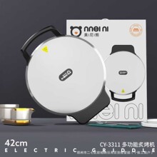 �����ܵ����3311����˫����ȵ����������忾���ӱ�����ͻ�