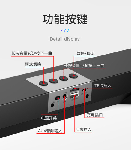 Cross-border New E91 Soundbar Stereo Desktop Card Long Strip Home Theater Bluetooth Speaker