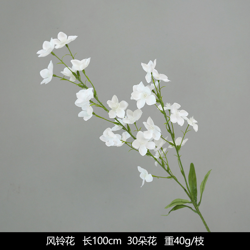 白い造花シーンアレンジメント花の造花ブーケ装飾造花造園アジサイシルクフラワー装飾花|undefined