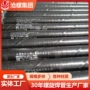 焊接直埋螺旋集团钢管