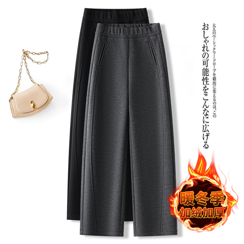 High-End Winter Thick Wool Casual Pants Fashion Versatile Fleece Loose Scimitar Pants Woolen Plus-Size Women's Pants