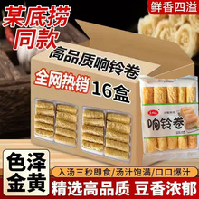 �S���⏾��S������⏻�������C��·�����l�����������l