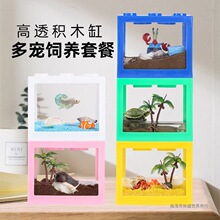 ��ͯ���նY�����挙��ľ�з��B�~�מ���΁ţ͸���쾰�������b