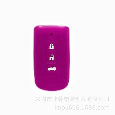 Smart 3-Button Remote Control — Static Rod/Key Bag - purple