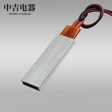 ȡů��ů�L�CPTC�մɰl���� �a��PTC�ӟ�Ƭ �X�Ͻ�l�������