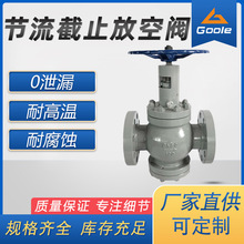 ���W�y�T������ֹ�ſ��y���س���ֱͨʽ���P䓷��m�B��