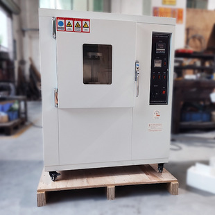 XL-016C��Ȼͨ�L�ϻ�ԇ��� ������ԇ��� �����ϻ��� �ߵ͜�ԇ�