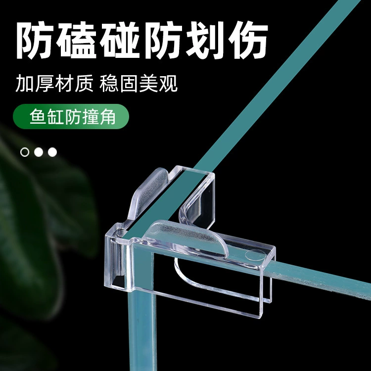 Акриловый аквариум с высоким и прозрачным треугольным защитным защитным углом защиты от столкновения