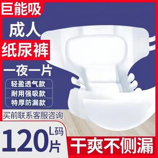 �������򲻝����˼���ѝ������Ů�򲻝�Ӻ�ճ�Nʽ���˼���ѝ����