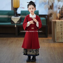 �����װ�����Ůͯ�h���ﶬ������Ӻ����b�¿��R��ȹ��ͯ�Ї��L��