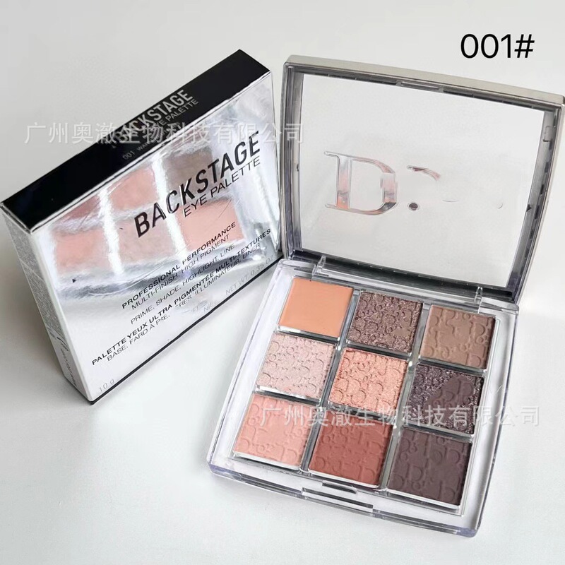 国境を越えたビッグブランド貿易 D Dijia バックステージ 9 色アイシャドウ パレット 10g 在庫あり 001 # 002 # 003 # 9色アイシャドウパレット|undefined