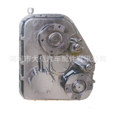 The LHZL-1650B transfer case assembly Transfer case